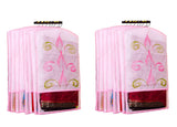 Fabric Printed Hanging Saree Covers Wardrobe Organiser Pack of 12